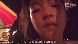 王圣迪