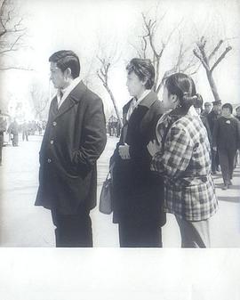 冷眉