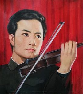 史钟麒