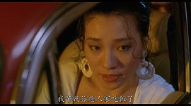 王小凤