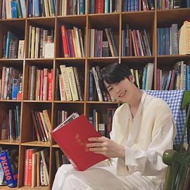 木全翔也