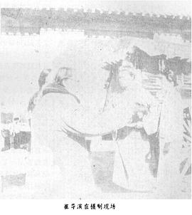 崔俊波