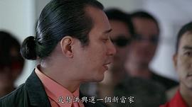 李道谕