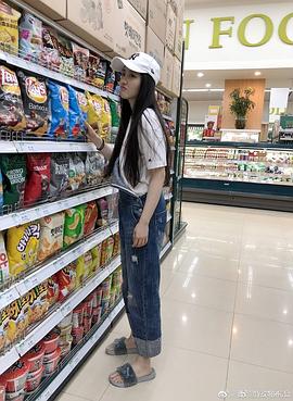 王艺瑾