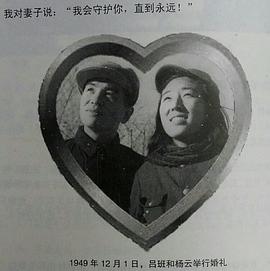 吕班