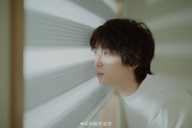 刘畅