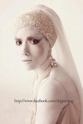 Madame Mod