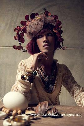 Madame Mod