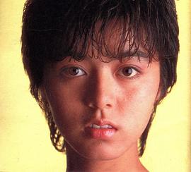 武田久美子