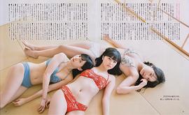 运上弘菜