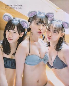 运上弘菜