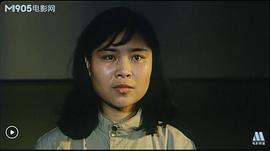 汤娜