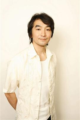 池田铁洋