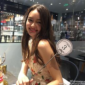 李思彤