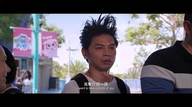 林暐恒