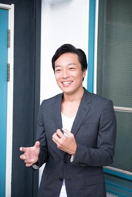 音尾琢真