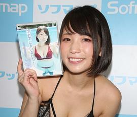 大崎由希