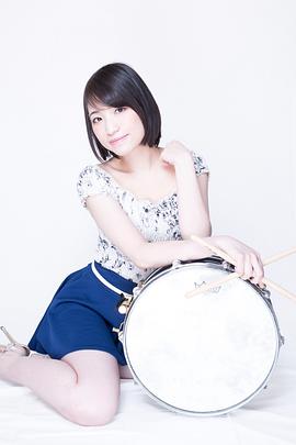 大崎由希
