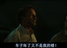 连姆·尼森