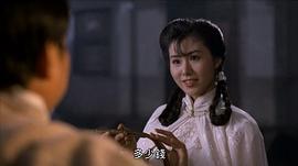 王文君