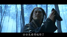 陈观泰