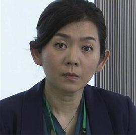 大宝智子