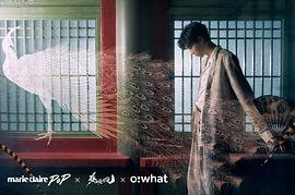 陈立农