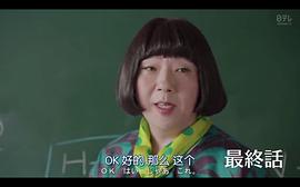 荒川良良