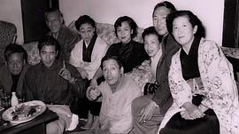 志村乔