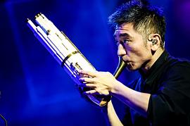 吴彤