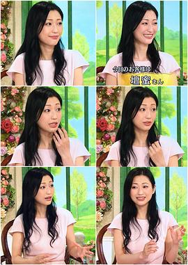 坛蜜