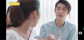 金杰特·瓦塔纳辛