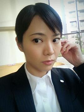 村井美树