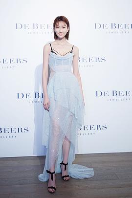 李斯羽