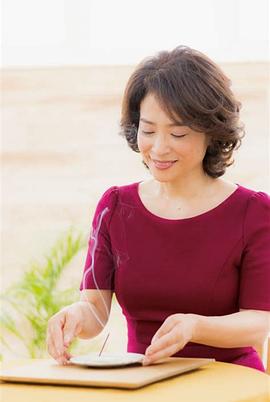 中田喜子