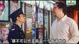 黄秋生
