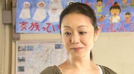 山下容莉枝