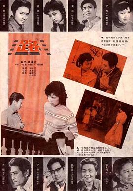 叶千荣