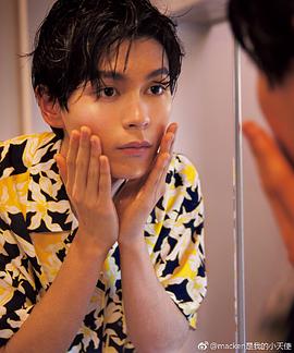 真荣田乡敦