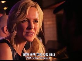 约瑟芬·伯恩布什