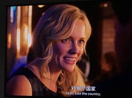 约瑟芬·伯恩布什