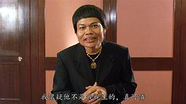 叶竞生