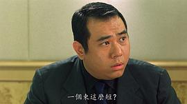 段伟伦