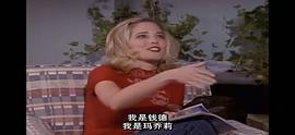 克里斯蒂娜·摩尔