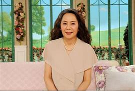 萩尾绿