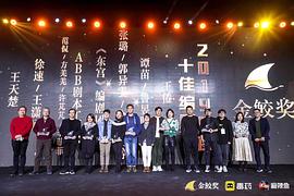 王潇涵