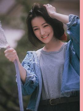 黄馨瑶