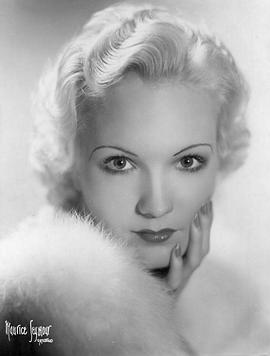 Vera Marshe