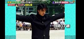 伊藤健太郎