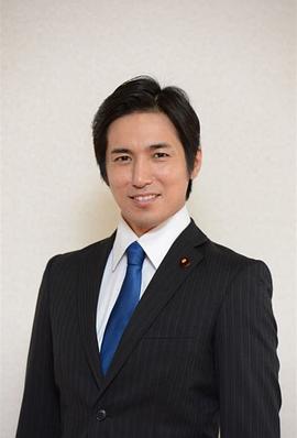 高桥光臣
